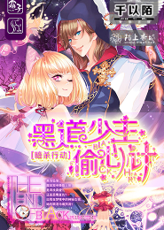 都市极品狂仙