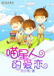 小说神控天下下载