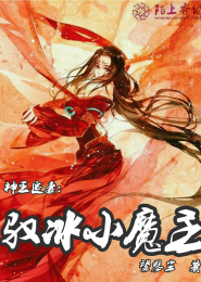 炫目