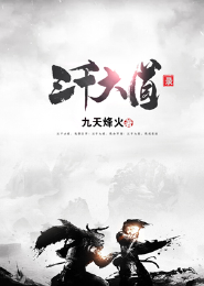 一朝选在君王侧