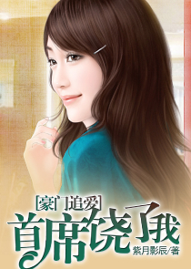 大虫宰