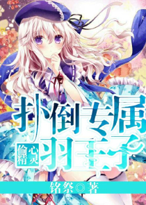 秦朝寻宝记