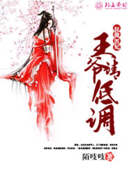 我离爱豆最近的一次