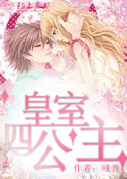 灯火星光不如你