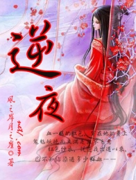 gl小说合集txt