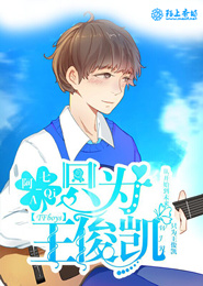 女人用身體給牲口配種小說