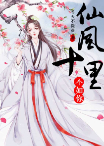 创造与魔法鲨鱼怎么骑上岸