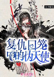 兄弟抱一下说说我心里话