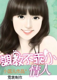 小说青盲越狱