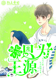 縱情慾海3迅雷下載