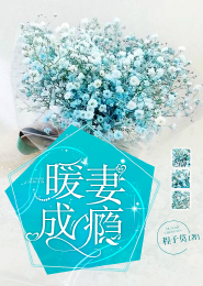 星际第一技师无广告小说