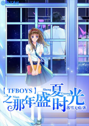 鬼王盛宠嫡妃无双
