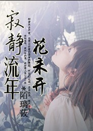 女孩子淋雨的危害