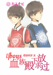 帝君独宠修罗夜王妃