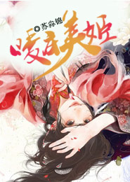 关于他的一件事