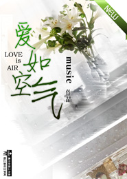 白梓轩17分钟下载