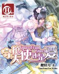从满级开始的异世界游戏