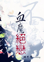 绝世剑神林辰免费阅读