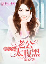 问道手游镇尸符