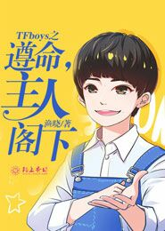 崛起之昆城龙哥