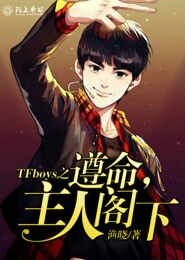 女混男校的校园小说