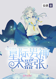 一大皇妃一小说