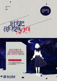 tfboys之璀璨星空