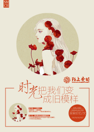 洪荒界主别惹我