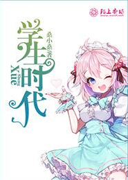 城阳搬家公司