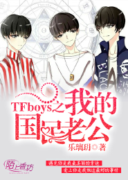 什么东西辟邪驱鬼