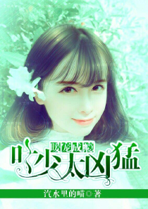 重回千禧当兵王