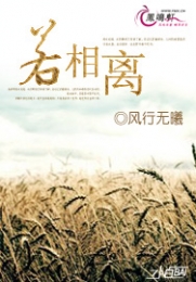 你我关系尚浅