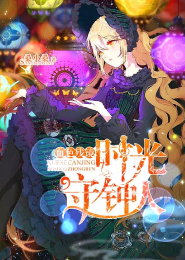灵异事件网站