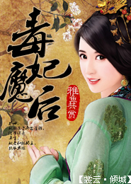 隐龙战尊
