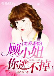 穿越之后还是一个普通人