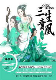 我家编辑超凶哒