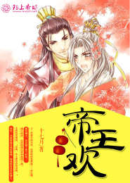 小芳和爸爸