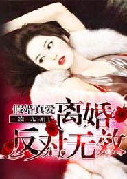 玄幻世界的无敌作者