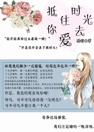 陈忠实自选集