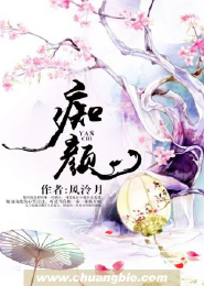我，秀天帝