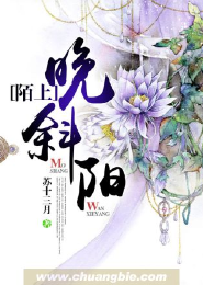 网游之无限秒杀