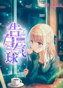 超级神脑