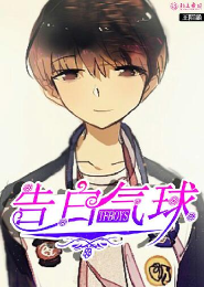 小小新娘