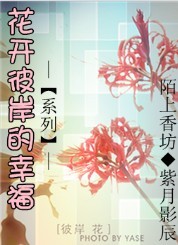 非凡客栈