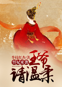 哈利波特遇上金手指