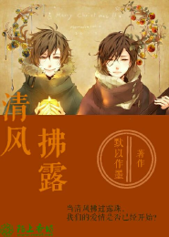 庶女谋凰妃无双