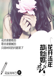 笔尖下的江湖