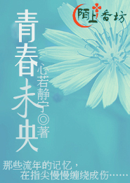 4480韓國倫理電影