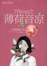 txt免费阅读小说大全
