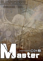 我真是雷神类似的小说